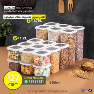 Foly Life Cereal Box with Sliding Cover 4L